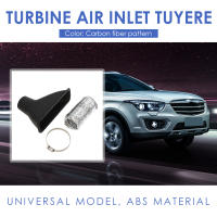 Kit De Tubo De Admisión De Aire Para Coche Con Patrón De Fibra De Carbono Universal Inlet Pipe Funnel Turbine Universal Para Bumper Grille 1/2/4 Packs - details 2