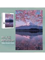 Rompecabezas De Madera 1000 Piezas Para Adultos Paisaje Japonés Con Sakura Juego Familiar Regalo De Navidad Escena Bonita - details 7