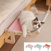 Cama Colgante Para Gato De Alta Calidad En Madera Hamaca Para Ventana Fácil De Lavarse Almohadilla De Tela De Algodón Para Gato Joven - details 1