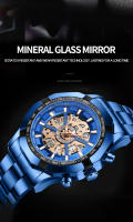 Reloj De Cuarzo Para Hombre 2025 Marca Top Lujo Acero Inoxidable Impermeable Con Agujeros Huecos Azul Grande Relogio Masculino De Moda Y Casual - details 0