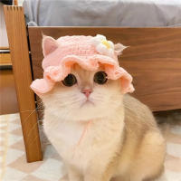 Gorro De Perro Y Gato Hecho a Mano Ajustable Gorro Tejido Para Cabeza De Perro Bebé Accesorio De Fiesta Y Fotografía - details 6