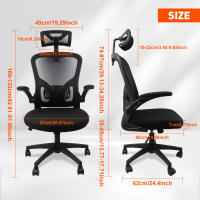 Silla de oficina ergonómica con reposacabezas ajustable, reposabrazos, soporte lumbar y función de balanceo hasta 200 kg - details 0