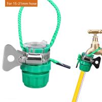 Adaptador De Torreta Universal 2PCS Conexión Rápida Para Grifo De Agua 15-21mm Lavado De Coche Riego De Jardín Conector - details 0