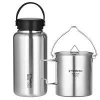 Botella Deportiva Tomshoo De Acero Inoxidable 1.05L Resistente a Fugas Ideal Para Camping Y Actividades Al Aire Libre Taza De Agua De 750ml - details 0