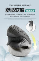 Zapatillas De Agua Unisex Antideslizantes Para Deporte Y Senderismo Zapatos De Playa Para Hombres Y Mujeres Transpirables Talla 35-46 - details 12