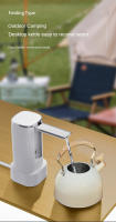 Bomba De Agua Eléctrica Portátil 3-10 Galones Con Pantalla LED Grande Y Carga USB Dispensador Automático De Agua Botella De Agua - details 9