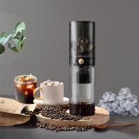 5oz/ 450mL, cafetera de Goteo con flujo de Agua ajustable, de Maple Filter inoxidable para infusión en Frío para el hogar y la Oficina - details 0