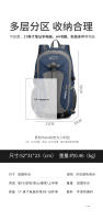 Nueva Mochila Para Hombres Y Mujeres Impermeable De Nylon Para Viajes Casuales Deportivas De Montañismo Senderismo Camping Capacidad 20-55 Litros - details 31