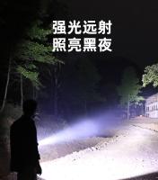 Linterna Portátil Para Camping Potente 4600mAh Recargable LED Super Brillante Lámpara De Mano Para Emergencias Y Senderismo Al Aire Libre - details 3
