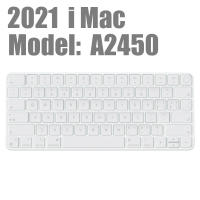 Cubierta De Silicona Para Teclado Bluetooth Apple Magic Keyboard 2021 A2450 A2449 Protector Anti-Polvo Y Resistente Al Agua Para iMac - details 3