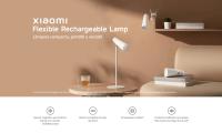 Official | Xiaomi Flexible Rechargeable Lamp Lámpara compacta, portátil y versátil Fijación magnética que facilita el manejo y la rotación multidireccional Batería recargable de larga duración* - details 0