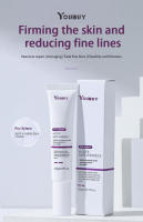 Crema facial Bosin, crema hidratante reafirmante antiarrugas, método hidratante y reductor de arrugas para hombres y mujeres. - details 0