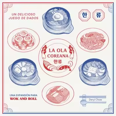 WOK AND ROLL LA OLA COREANA - 1