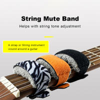 Alambre De Guitarra Con Silenciador Accesorios Para Instrumentos De Cordones Mute Para Bajo Ukulele Y Fretboard Tapa De Guitarra - details 3