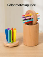 Juguetes Montessori De Madera Para Niños Edad 1-3 Años Juego De Alineación Sensorial Y Desarrollo De Habilidades Motoras Finas Regalo Educativo - details 12