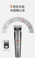 LK-860 Nueva cortadora de cabello eléctrica multifuncional seis en uno con pantalla digital, cabezal de aceite, cortadora de cabello eléctrica, cortadora de cabello tallada - details 5