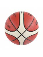 Baloncesto Molten BG4000 PU Balón Oficial De Competición Estándar Para Hombres Y Mujeres Training Tamaño 7 Certificación High-Concerned Chemical None - details 4