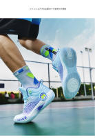 Zapatos De Baloncesto Para Hombres Antideslizantes Y Resistentes Al Desgaste Nueva Temporada De Entrenamiento Deportivo Para Estudiantes Jóvenes - details 10