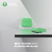 2UUL DA95 DA96 Herramienta De Desmontaje De Pantalla De Teléfono Móvil Con Cuchilla Fina Y Dura Para Retirar Vidrio Y Película Táctil - details 6