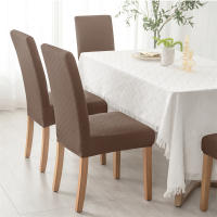 Cubierta De Silla De Comedor Jacquard Universal Talla Elástica Protector De Asiento De Color Sólido Para Boda Hotel Hogar - details 12