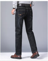 Nuevos Pantalones De Negocios Para Hombre Con Estilo Ligero Y Moderno Tejidos Suaves Y Elásticos Moda Casual Ropa Masculina - details 10