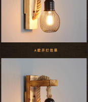 Lámpara De Pared Vintage De Henequén Con Enchufe Luz De Pared De Madera E27 Para Interior Y Exterior Estilo Industrial Sconce Lámpara De Noche Para Cama - details 11