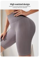 Shorts De Yoga Sin Costuras Cintura Alta Push up Leggings Elásticos Para Gimnasio Correr Ciclismo Transpirables Para Mujer - details 5
