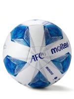 Balón De Fútbol Oficial Molten Tamaño 5 Para Exterior Balón De Sociedad De Fútbol Para Partidos Y Entrenamientos - details 0