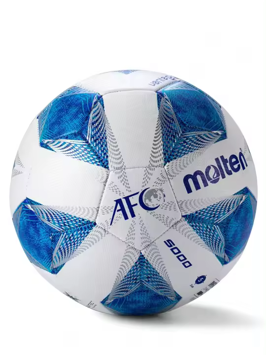 Balón De Fútbol Oficial Molten Tamaño 5 Para Exterior Balón De Sociedad De Fútbol Para Partidos Y Entrenamientos - 1