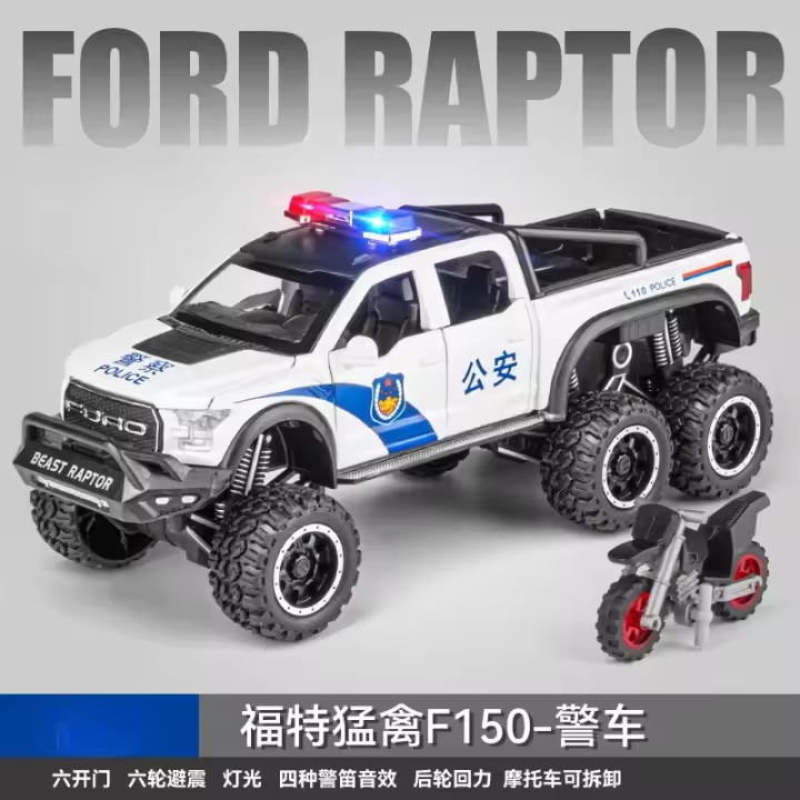 Ford RAPTOR F150 Police Car Pickup Simulación De Coche De Metal a Escala 1:28 Con Sonido Y Luz Gran Rueda De Tierra Juguete Para Adultos - 1