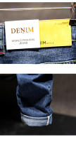 Pantalones Vaqueros Azul Estilo Coreano Para Hombre Verano 2024 Cierre De Cremallera Malla Elástica Moda Sencilla Slim Casual - details 7