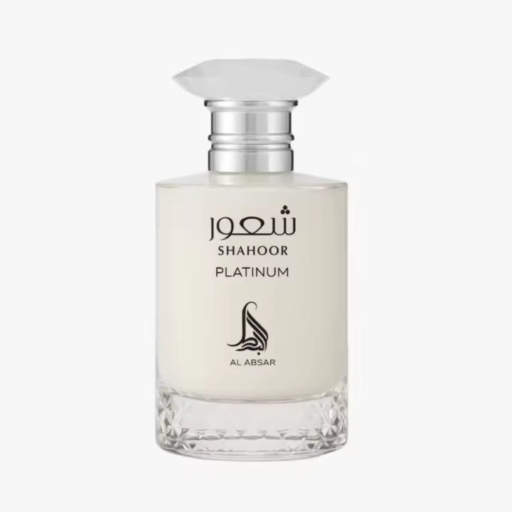 Shahoor Platinum – Al Absar | Perfume Árabe Unisex Gourmand Oriental al absar - 1