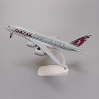 Modelo De Avión De Aleación De Metal Qatar Classic Airways 380 20cm Con Ruedas De Aterrizaje Juguetes Y Regalos Para Jóvenes - details 3