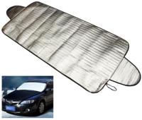 Cortina De Sol Para Coche Protección UV Visera De Parabrisas Anticongelante Y Anti Nieve Material De Aluminio Y Esponja - details 4