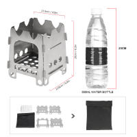 Estufa De Camping Lixada De Titanio Ultraligera Plegable Para Exterior Pesca Senderismo Material De Aluminio Un Pieza - details 13
