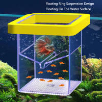 Caja De Cría De Peces Flotante En Acrílico Acuario Incubador De Hatching Accesorio Para Acuario Material Plástico - details 1
