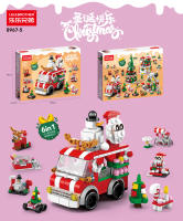 Juego De Construcción Toylinx 6 En 1 Serie Navideña Venta Al Por Mayor Y Por Piezas Blocs Creativos De Pueblito De Invierno DIY Regalo De Navidad Para Niños - details 4