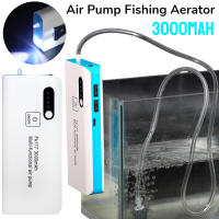 Bomba De Oxígeno Portátil Para Pesca Y Acuario Con Linterna Recargable USB 3000mAh Aerator Para Tanque De Peces Tamaño Compacto - details 25