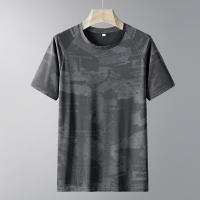 Camiseta De Manga Corta Para Hombre Con Marca Personalizable Tela De Malla De Seda Hielo Transpirable Cuello Redondo Estilo Casual - details 3