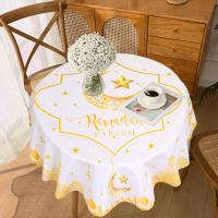Mantel Redondo De Poliéster 150cm Impermeable Y Resistente Al Aceite Para Decoración De Mesa Eid Mubarak Ramadan Islámica Artística Para Restaurante Y Hogar - details 2