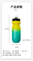Botella De Agua Para Bicicleta De Montaña Y Carretera 600ml Color Naranja Diseño Lindo Para Niñas Actividades Al Aire Libre Y Endurance - details 7