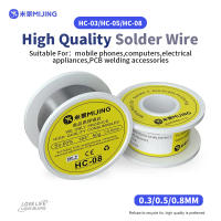 Mijing HC-03 HC-05 HC-08 Alambre De Soldadura Multiuso De Alta Pureza Y Baja Resistencia 0.3/0.5/0.8MM Para Reparación Y Soldadura Herramientas - details 0
