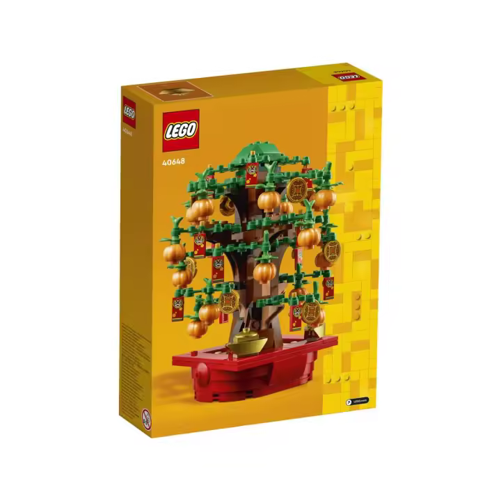 Lego Árbol del Dinero Juguetes LEGO - 1