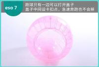 Bola De Ejercicio Para Hamster 12cm Con Cierre Ajustable Y Seguridad Anti-Escape Juguete De Correr Para Pequeños Roedores Como Gerbils Y Rattus Interior - details 5