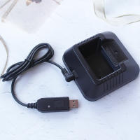 Cargador De Coche Para BAOFENG Walkie Talkie Adaptador De Carga USB Para UV5R UV82 UV9RPlus UV-13PRO Cable De Potencia Boost - details 3