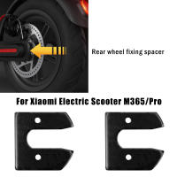 Juego De Tornillos De Fijación Para Rueda Trasera De Patinete Eléctrico Xiaomi M365 pro Guardabarros Metálico Accesorios De Patinete - details 1