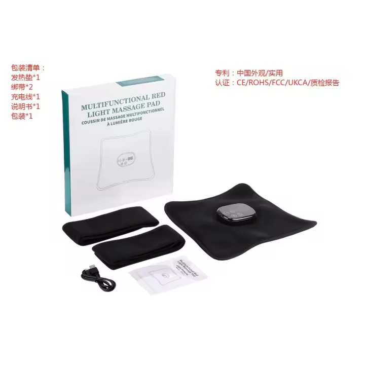 Cinturón de terapia de luz roja LED, multifuncional, con compresas calientes infrarrojas lejanas y almohadillas de masaje para hombros y rodillas. - 1