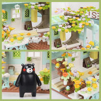 Bloques De Construcción Kumamoto Oso Ciudad Vista Serie Sakura Flores Casa Barrio De Café DIY Juguetes De Bloques De País Para Niños Y Niñas - details 3