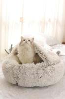 Cama De Peluche Suave Para Mascotas Pequeñas Con Funda Redonda Para Gatos Y Perros Matrícula Cálida Nido De Descanso Para Gatos Y Gatos Recién Nacidos - details 6