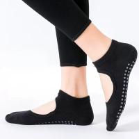 Calcetines De Yoga Para Mujer De Alta Calidad Antideslizantes Transpirables Sin Costilla Para Pilates Y Baile Ballet Deportes Fitness En Gimnasio - details 0